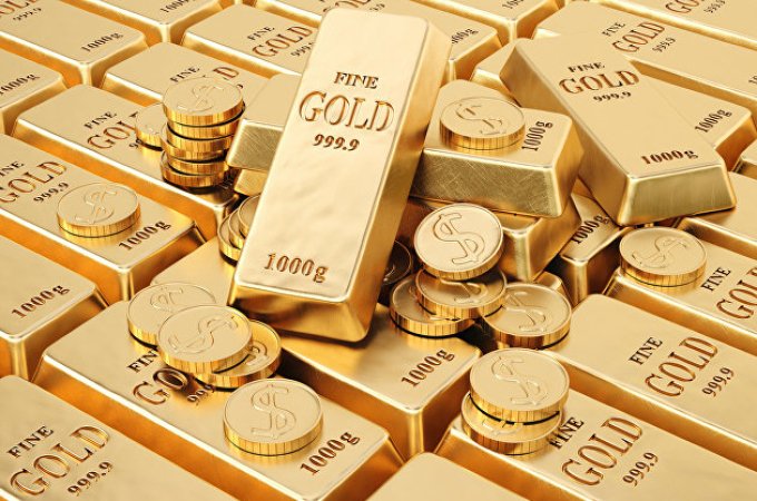 Золотовалютные резервы в мире рекордно снизились | «Белорусы и рынок»  (51943)
