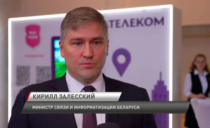 Кирилл Залесский